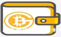 思考一个并且最接近用户搜索需求的，放进