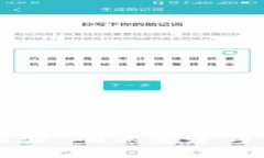 以太坊钱包地址校验：确保安全与准确性的完整