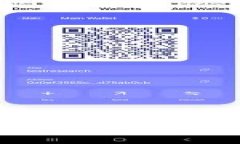 全面解析Token.im钱包及其在比特币交易中的应用