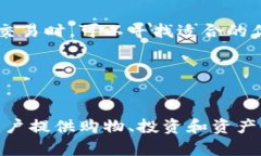 币汇是虚拟币钱包吗币汇的定义与功能币汇是一