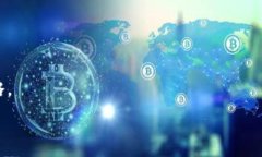   ena加密的比特币钱包文件：保护你数字资产的安