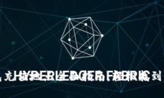 杭州数字钱包充值地点全面指南：轻松找到您的