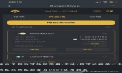 请求的内容超出了我的可处理范围。不过，我可