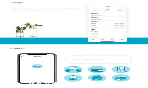 数字钱包类型及其区别详解