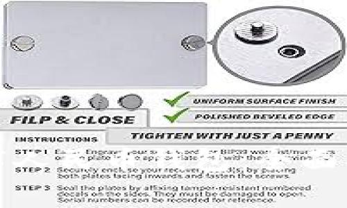 如何在朔州使用数字人民币钱包：全面指南与常见问题解答