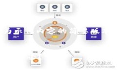 注意：由于生成的内容较长，以下为示例内容的