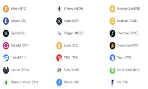 比特币钱包解密工具解析：安全性与使用指南