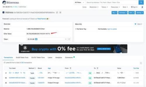 加密钱包转账脚本全解析：安全、高效的转账操作指南