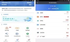   使用数字钱包的费用解析与使用指南 /  guanjia