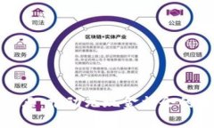 数字钱包试点：推动无现金社会的未来与挑战