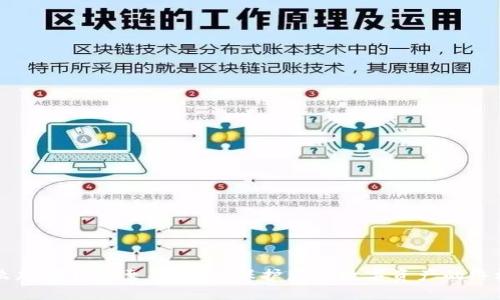 为什么加密钱包至关重要：保护您的数字资产的终极指南