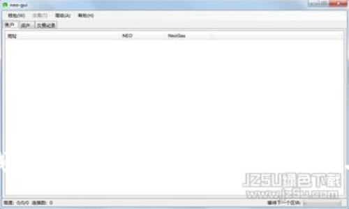 全新数字钱包的全面解析：安全性、功能与未来趋势