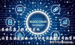 思考一个并且最接近用户搜索需求的长沙数字钱