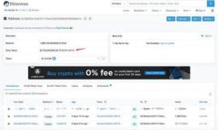 怎样选择适合的虚拟币钱包进行比特币兑换？