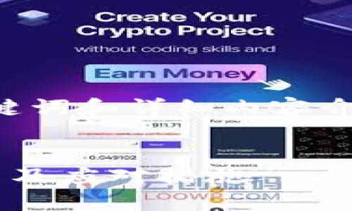 以下是您要求的友好、关键词和详细内容介绍，以及相关问题的解答。

:
比特币快钱包失效的原因及应对措施