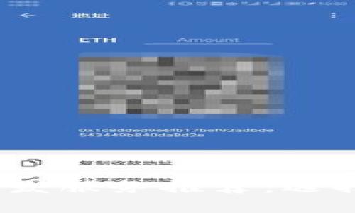 2023年最佳区块链钱包开发服务推荐：选择合适的开发公司值得信赖