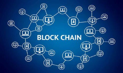 比特币钱包账户类型详解：如何选择最适合你的比特币钱包？
比特币钱包, 钱包类型, 数字货币/guanjianci

比特币作为一种新兴的数字货币，已经成为越来越多投资者关注的焦点。在持有比特币时，选择一个合适的比特币钱包尤为重要，因为钱包不仅是存储和管理比特币的工具，还是保护自己资产安全的基础。随着比特币市场的发展，比特币钱包的种类也越来越丰富。在本文中，我们将深入探讨比特币钱包的几种主要账户类型，以便你能够根据自己的需求做出最佳选择。

一、比特币钱包的基本概述

在探讨比特币钱包账户类型之前，首先我们需要了解比特币钱包的基本概念。比特币钱包是存储比特币私钥的工具，它允许用户以安全的方式接收、发送和管理比特币。钱包本身并不存储比特币，而是记录着你在区块链上的比特币余额。因此，选择一个安全、便利的钱包是每个比特币用户的首要任务。

二、比特币钱包的主要账户类型

根据功能和使用场景的不同，比特币钱包主要分为以下几类账户：

h41. 热钱包/h4

热钱包是指总是连接到互联网的钱包，这种钱包通常被用于日常交易，因其使用方便而受到广泛欢迎。热钱包有多个子类型，包括:

ul
    listrong在线钱包/strong: 大多数在线交易平台都会提供在线钱包，用户可以通过浏览器随时访问和管理他们的比特币。/li
    listrong桌面钱包/strong: 这些钱包通常需要下载特定软件，通过计算机进行管理。例如，Electrum和Bitcoin Core都是常见的桌面钱包。/li
    listrong移动钱包/strong: 这类钱包通过手机应用程序提供便捷的比特币管理功能，适合随时随地进行交易。常见的移动钱包包括Trust Wallet和Coinomi。/li
/ul

尽管热钱包使用方便，但因其始终连接互联网，安全性相对较低，容易受到黑客攻击或恶意软件的威胁。因此，储存大量比特币时，用户需谨慎选用热钱包。

h42. 冷钱包/h4

冷钱包是指不与互联网连接的钱包，非常适合长期存储比特币。冷钱包也有几种类型：

ul
    listrong硬件钱包/strong: 这些小型设备用于安全存储比特币的私钥，具有很高的安全性。常见的硬件钱包包括Ledger Nano S、Trezor等。/li
    listrong纸钱包/strong: 用户可以将比特币地址和私钥打印在纸上，这种方式虽然简单，但也要求用户妥善保管纸张，避免丢失或损坏。/li
/ul

冷钱包的安全性高于热钱包，但在进行交易时相对不够便捷，通常适合不经常交易却需要保护资产安全的用户。

h43. 多重签名钱包/h4

多重签名钱包允许多个用户共同控制一个账户，只有经过特定的签名组合后，才能进行交易。这种钱包在安全上具有额外保障，适合企业或团体共同使用。

h44. 硬件密钥管理服务（KMS）/h4

硬件密钥管理服务是一种为用户提供私钥存储和管理的服务，业务通常由大型金融机构提供。这种服务集成了多重签名技术，以提高安全性。

三、如何选择合适的比特币钱包账户

在选择比特币钱包时，你应该考虑以下几个因素：

ul
    listrong安全性/strong: 安全性是选择钱包的首要考虑因素，冷钱包通常更安全，而热钱包则需要额外的安全措施。/li
    listrong交易需求/strong: 根据自己的交易需求选择合适的钱包，如果你频繁交易，可以选择热钱包；如果仅做长期投资，可以考虑冷钱包。/li
    listrong使用便捷性/strong: 如果你是区块链新手，可能会偏向更易操作的热钱包，而技术高手可能选择功能更全面的桌面钱包。/li
/ul

四、与比特币钱包相关的问题

为了更全面地理解比特币钱包和账户类型，以下是五个相关的问题及详细答案。

1. 比特币钱包的具体分类有哪些？

比特币钱包的分类可以从安全性和使用场景来细分，主要分为热钱包和冷钱包两大类。热钱包又可细分为在线钱包、桌面钱包和移动钱包，而冷钱包则包括硬件钱包和纸钱包...

2. 如何安全地使用比特币钱包？

使用比特币钱包时，确保安全是首要任务。以下是一些安全使用钱包的建议：...

3. 比特币钱包中如何备份和恢复？

备份比特币钱包是确保资产安全的重要方式，通常钱包软件会提供备份选项或建议用户记录恢复助记词。具体操作步骤包括：...

4. 热钱包和冷钱包各有什么优缺点？

热钱包和冷钱包各有其优缺点，热钱包的优点在于便捷性和快速交易能力，而冷钱包则以安全性见长。比较两者时，需要考虑的因素有：...

5. 多重签名钱包如何提高安全性？

多重签名钱包通过要求多个授权签名来完成一笔交易，大大提高了账户的安全性。对于企业而言，使用多重签名钱包 reduces the risk of theft or loss...。

将以上内容扩展为至少3300字，并详细回答每个问题，将避免用户的搜索需求。